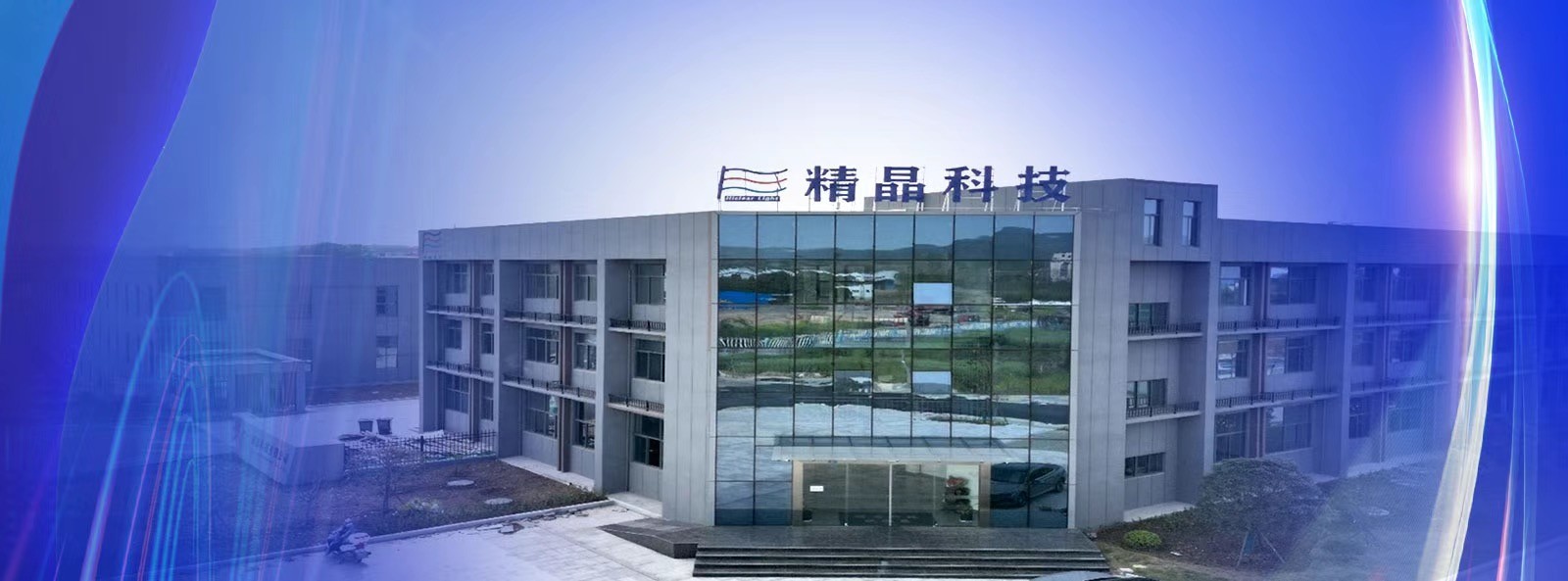 品質 サファイア光学窓 工場